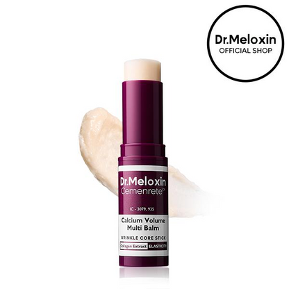 💗[Dr.Meloxin Official] Calcium Volume Multi Balm+Eye Patch 60ea Korean Skin Care Cosmetics with Collagen Extract Elasticity Eye Shiel dSkin Repair