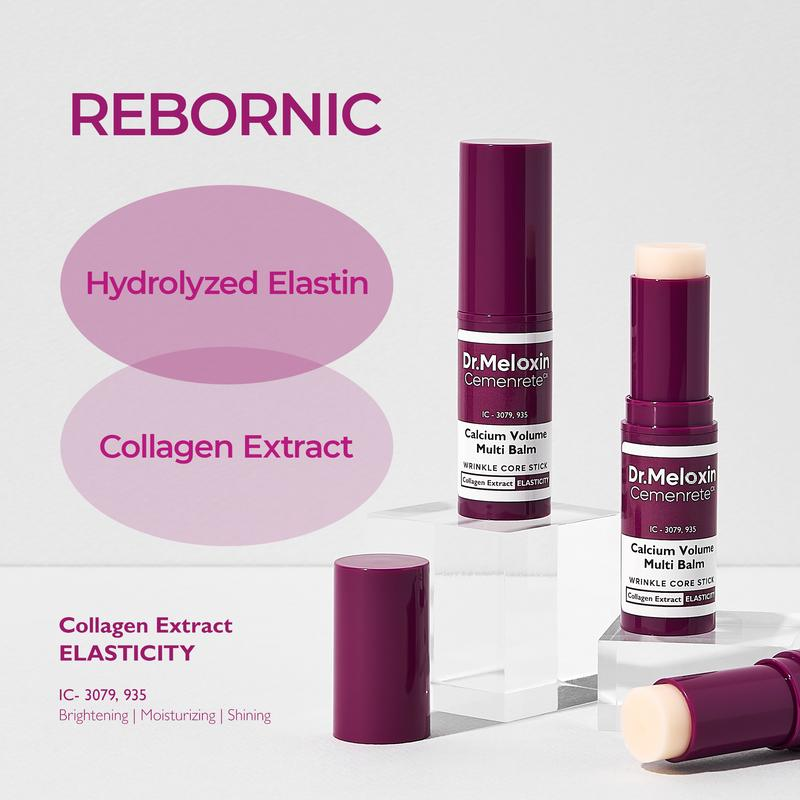 💗[Dr.Meloxin Official] Calcium Volume Multi Balm+Eye Patch 60ea Korean Skin Care Cosmetics with Collagen Extract Elasticity Eye Shiel dSkin Repair